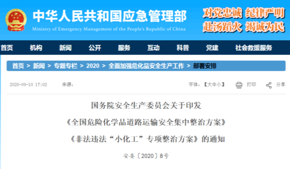 �����������u���ص�����쿿���o�C�ύ���Σ�UƷ�\ݔ�ИI��ӭ�����D��